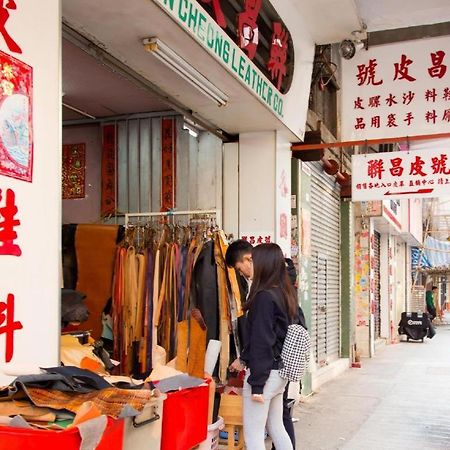 Metroplace Boutique Hongkong Zewnętrze zdjęcie